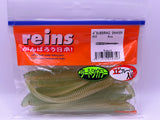 Reins guminukas Bubbling Shaker 4''