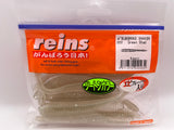 Reins guminukas Bubbling Shaker 4''