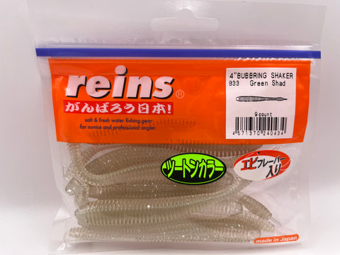 Reins guminukas Bubbling Shaker 4''