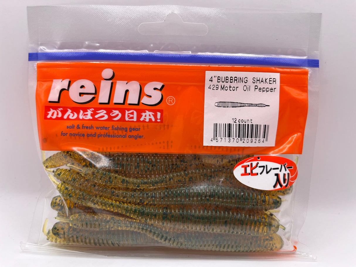 Reins guminukas Bubbling Shaker 4''