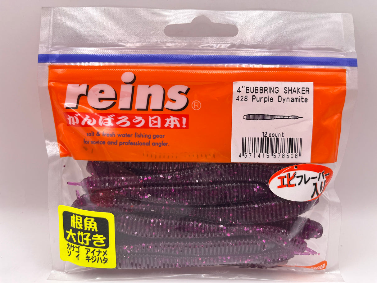 Reins guminukas Bubbling Shaker 4''