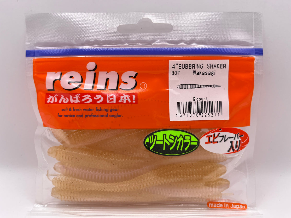 Reins guminukas Bubbling Shaker 4''