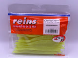 Reins guminukas Bubbling Shaker 4''