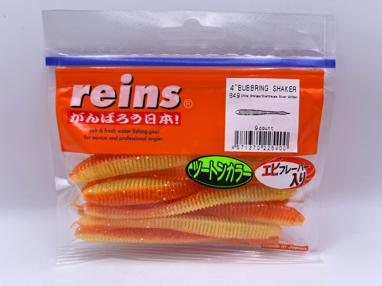 Reins guminukas Bubbling Shaker 4''