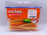Reins guminukas Bubbling Shaker 4''