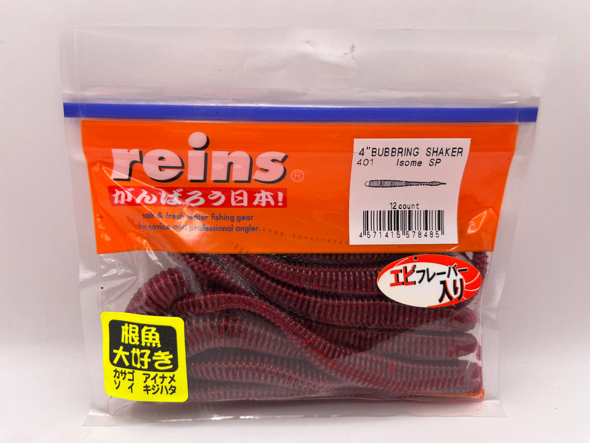 Reins guminukas Bubbling Shaker 4''