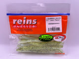 Reins guminukas Bubbling Shaker 4''