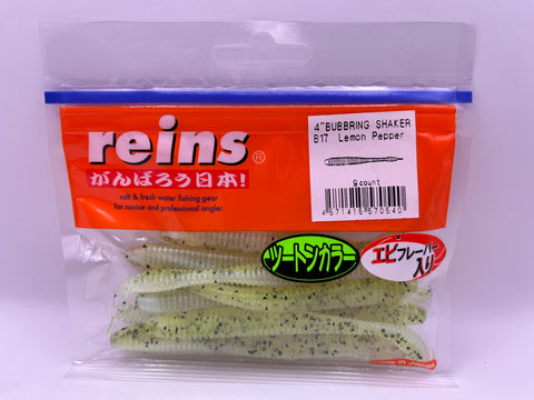 Reins guminukas Bubbling Shaker 4''