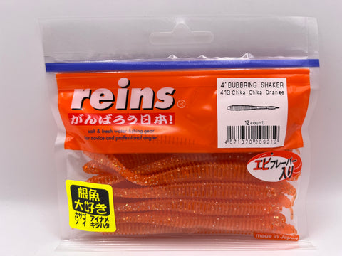 Reins guminukas Bubbling Shaker 4''
