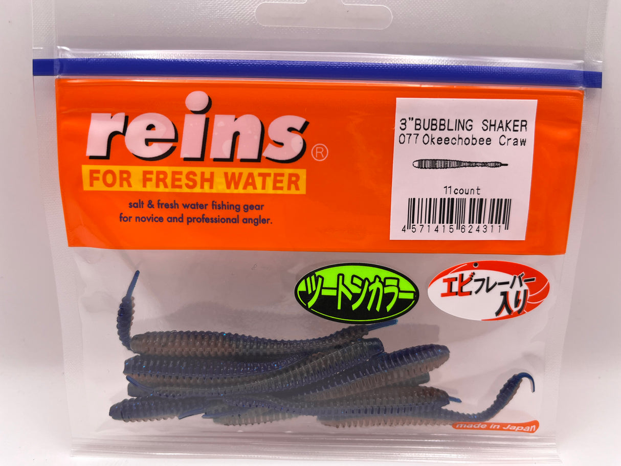 Reins guminukas Bubbling Shaker 3''