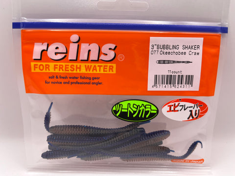 Reins guminukas Bubbling Shaker 3''