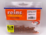 Reins guminukas Bubbling Shaker 3''