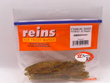 Reins guminukas Bubbling Shaker 3''