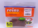 Reins guminukas Bubbling Shaker 3''