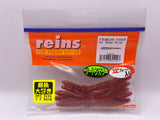 Reins guminukas Bubbling Shaker 3''