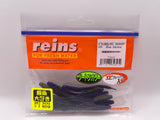 Reins guminukas Bubbling Shaker 3''