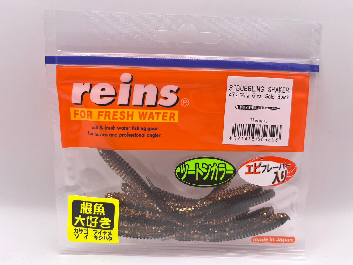 Reins guminukas Bubbling Shaker 3''