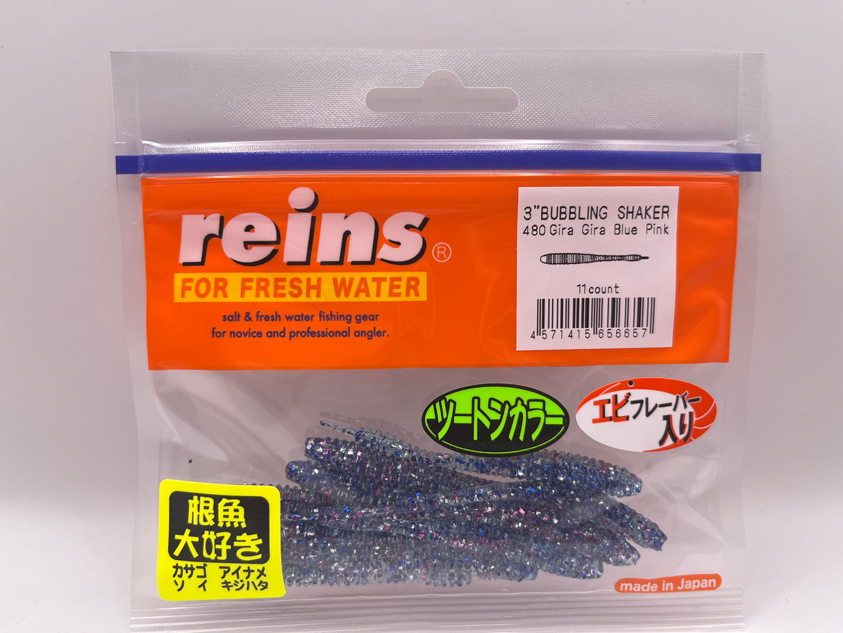 Reins guminukas Bubbling Shaker 3''