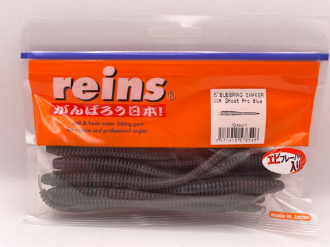 Reins guminukas Bubbling Shaker 5"