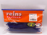 Reins guminukas Bubbling Shaker 5"