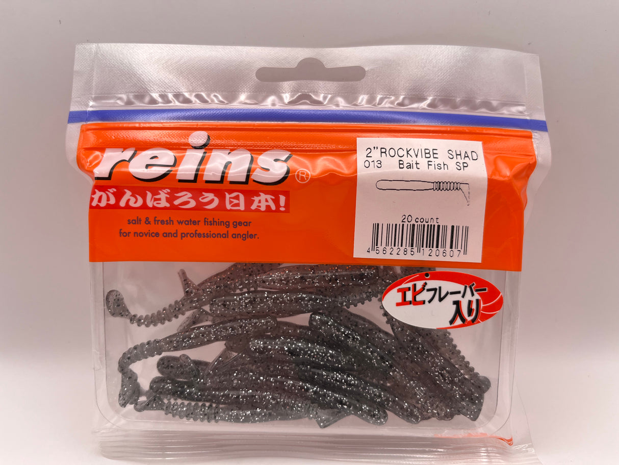 Reins guminukas Rockvibe Shad 2''