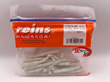 Reins guminukas Rockvibe Shad 2''