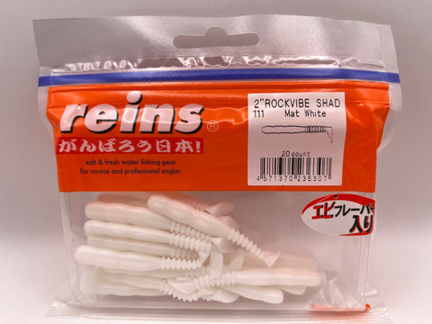 Reins guminukas Rockvibe Shad 2''
