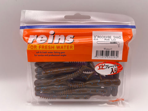 Reins guminukas Rockvibe Shad 3''