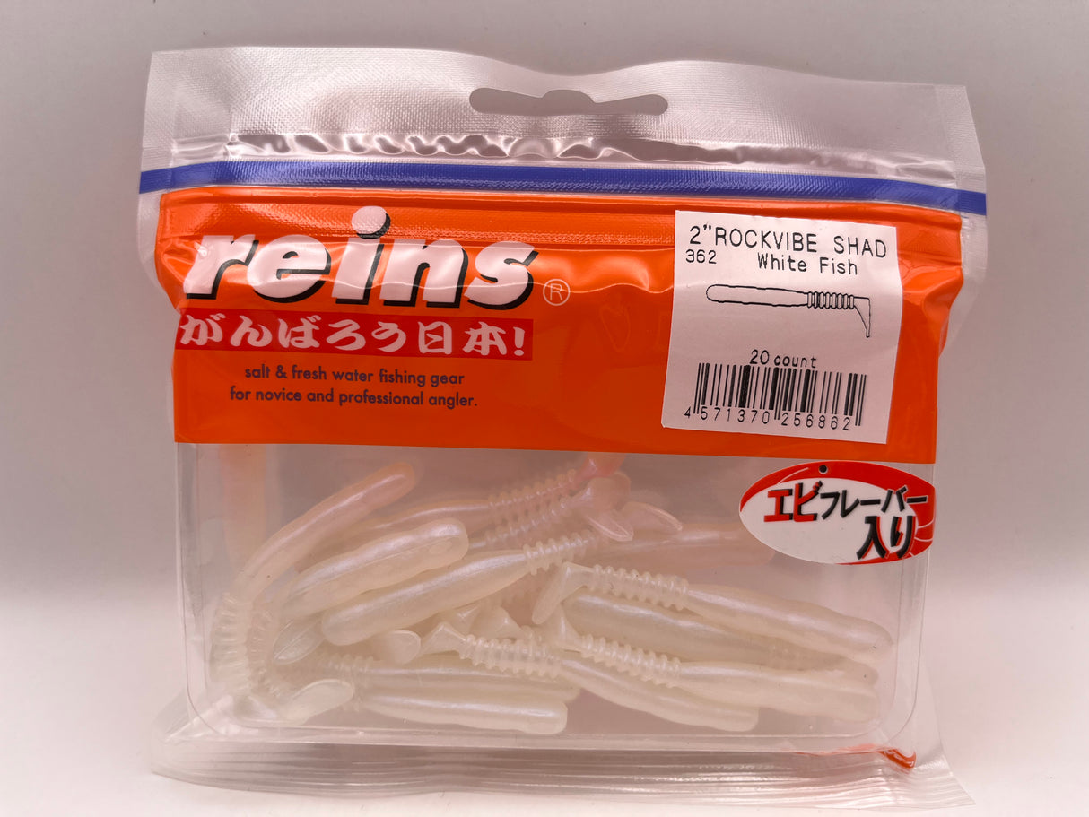 Reins guminukas Rockvibe Shad 2''