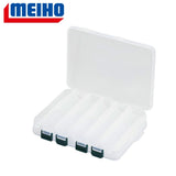 Dėžutė Meiho Reversible 145mm