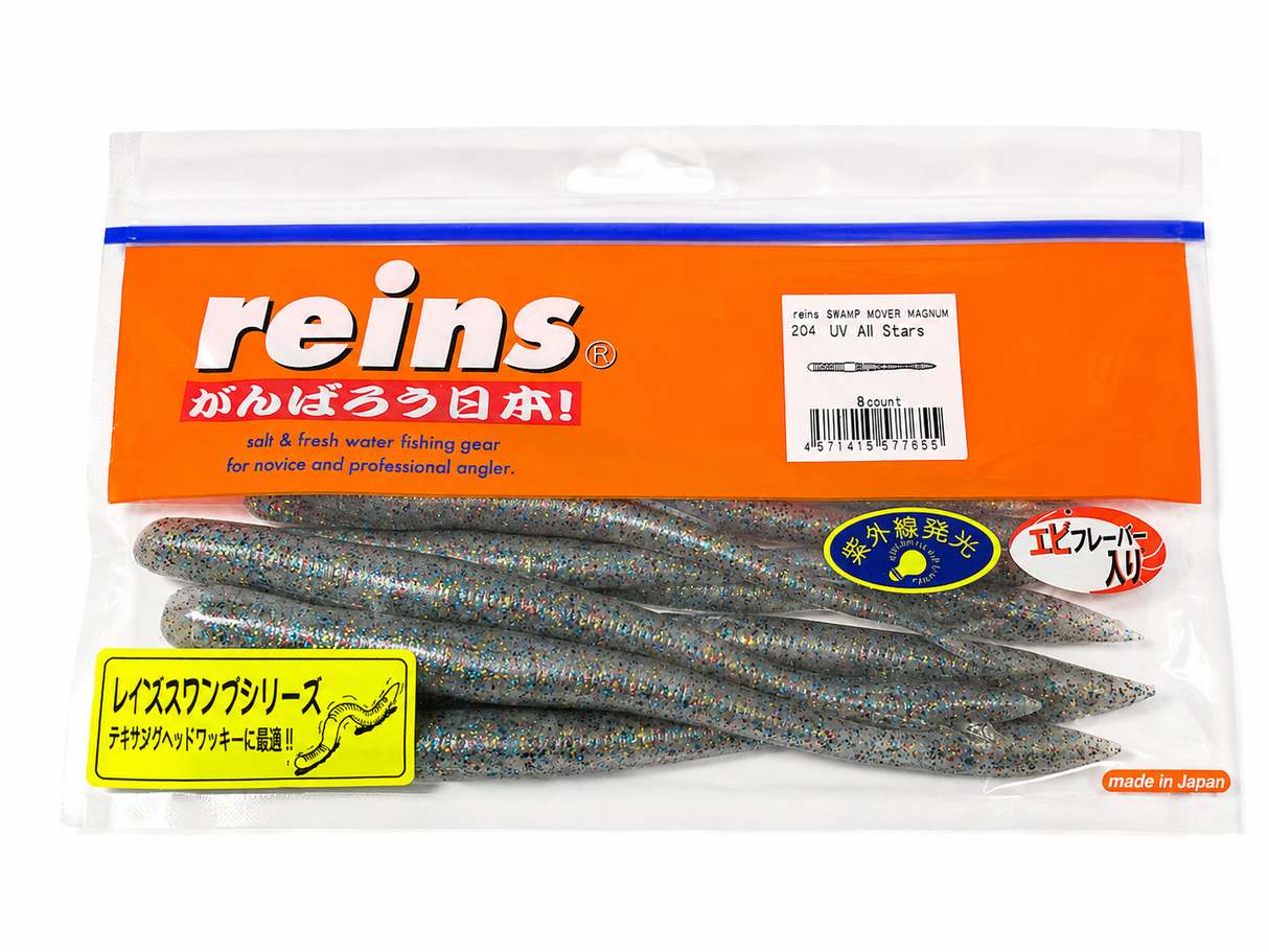 Reins guminukai Swamp Mover Magnum 6,5"