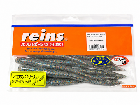Reins guminukai Swamp Mover Magnum 6,5"