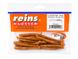 Reins guminukas Rockvibe Shad 2''