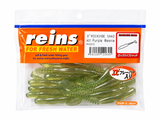 Reins guminukas Rockvibe Shad 3''