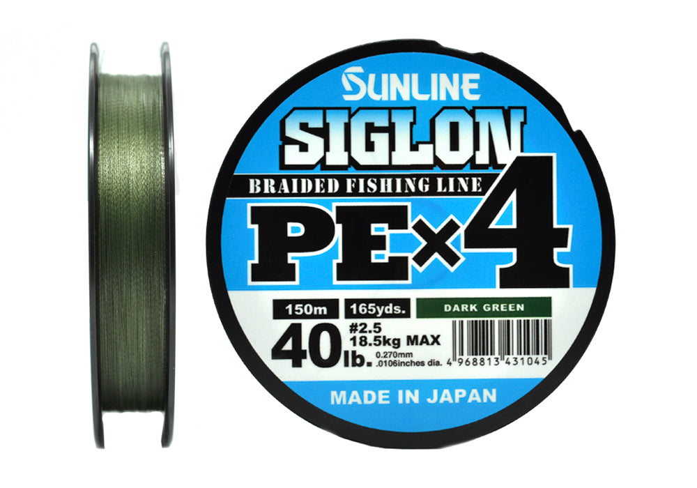 Sunline valas Siglon PEx4 150m — 13