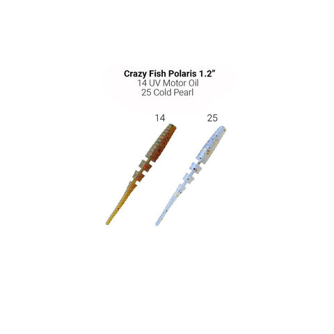 Guminukai Crazy Fish Polaris 1.2'' — 6