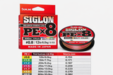 Sunline valas Siglon PEx8 300m — 2