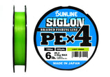 Sunline valas Siglon PEx4 150m — 6