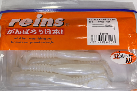 Reins guminukas Rockvibe Shad 3.5'' — 27