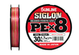 Sunline valas Siglon PEx8 150m — 15