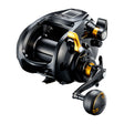 Shimano ritė Beastmaster B 9000 Right Hand