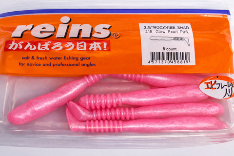 Reins guminukas Rockvibe Shad 3.5'' — 34