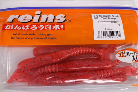 Reins guminukas Rockvibe Shad 3.5'' — 22