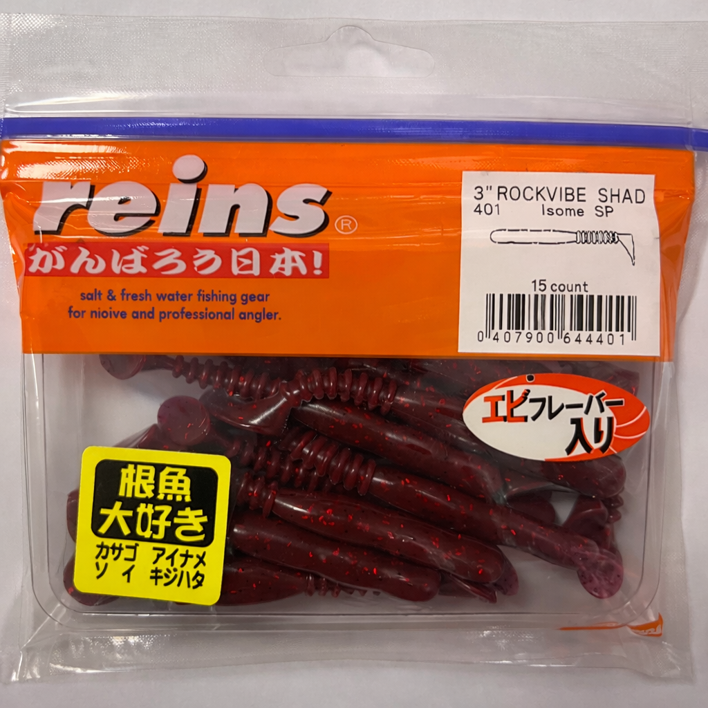Reins guminukas Rockvibe Shad 3'' — 29