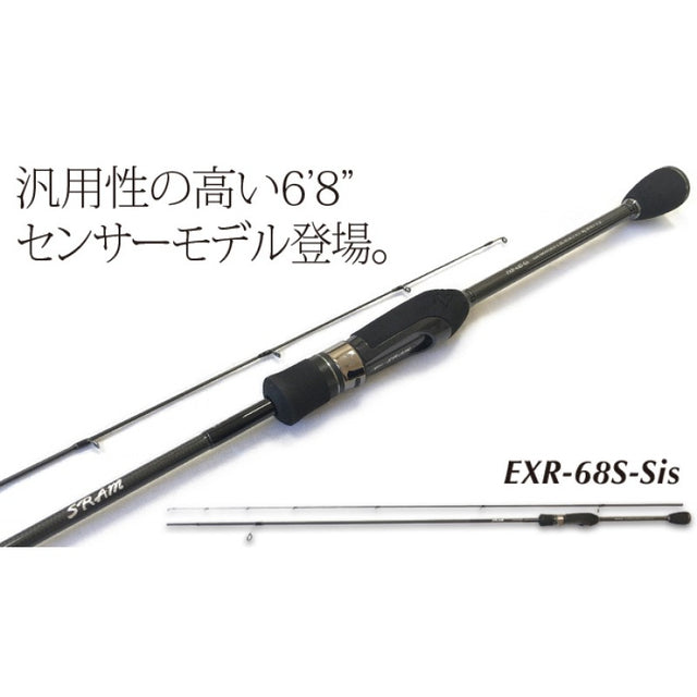 Tict meškerė Sram EXR-68S-SIS 203cm 0,4–3,5g