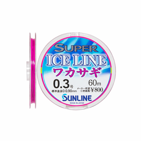 Sunline žieminis valas Super Ice Line Wakasagi (Pink) 60m