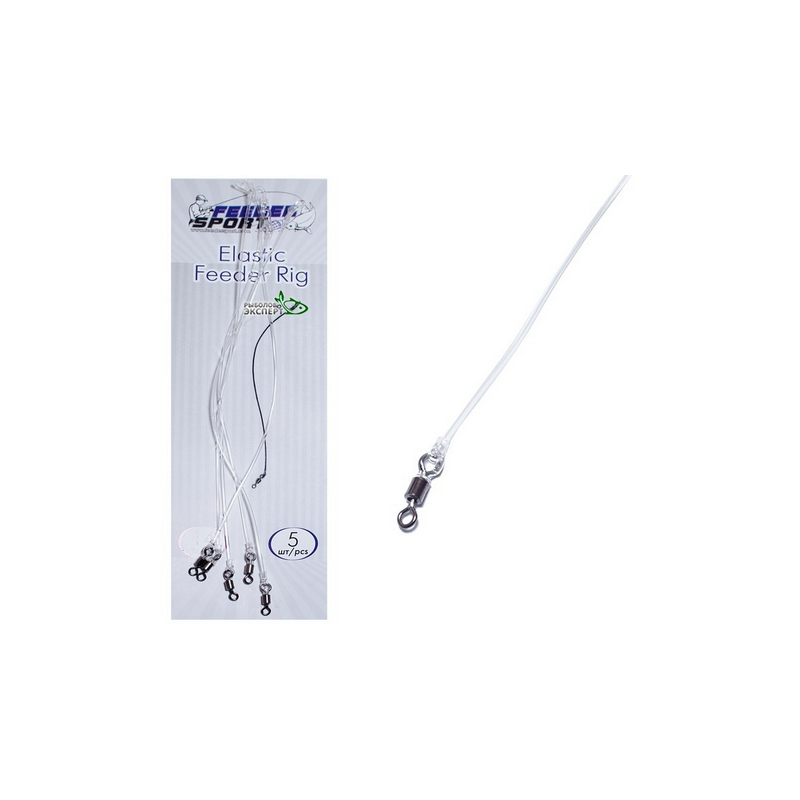 Elastic Feeder Rig Hard W 8 cm