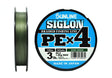 Sunline valas Siglon PEx4 150m