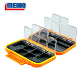 Dėžė Meiho Meiho Pro Spring Orange