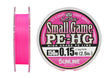 Sunline valas Small Game PE HG 150m